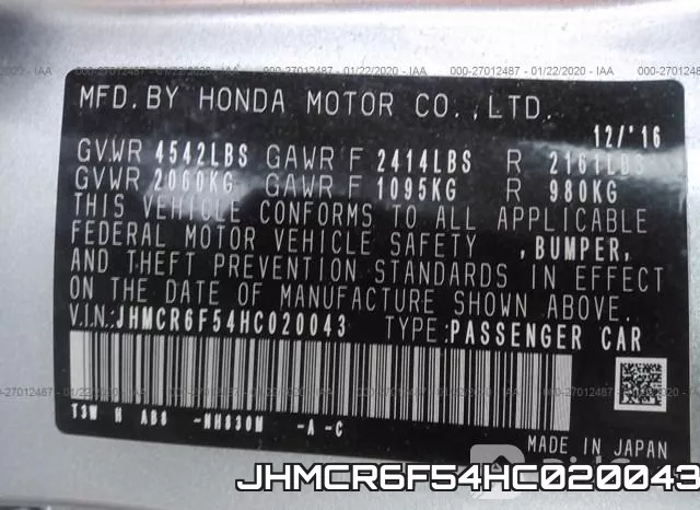 JHMCR6F54HC020043 фото 10