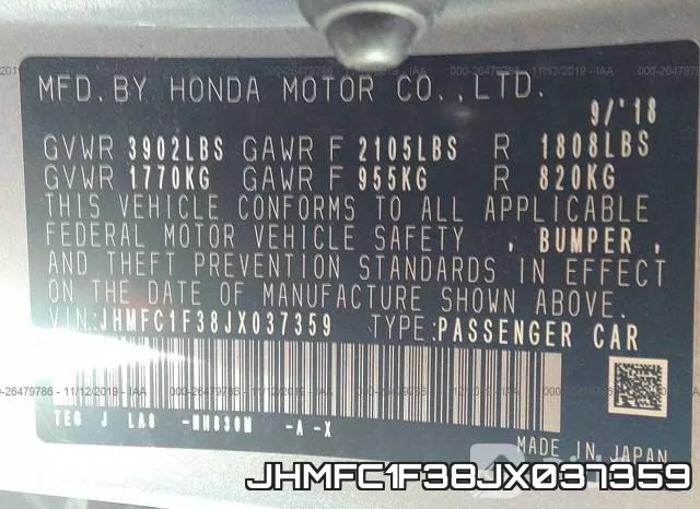 JHMFC1F38JX037359 фото 10