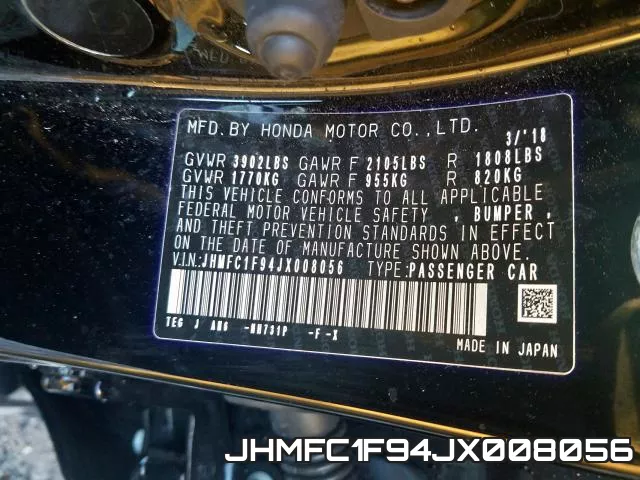 JHMFC1F94JX008056 фото 2