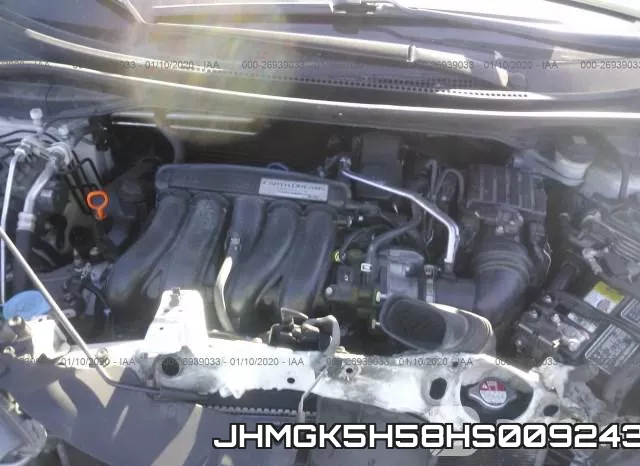 JHMGK5H58HS009243 фото 2