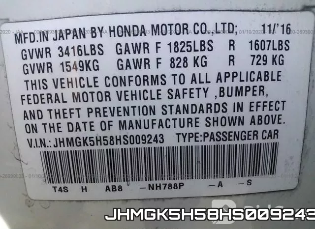 JHMGK5H58HS009243 фото 10
