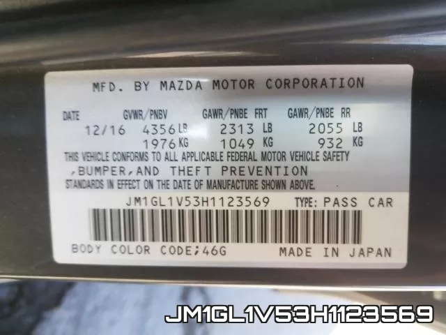 JM1GL1V53H1123569 фото 2