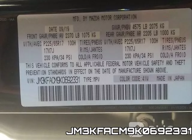 JM3KFACM9K0692331 фото 10