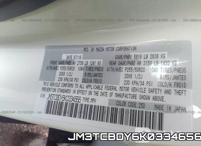 JM3TCBDY6K0334656 фото 10