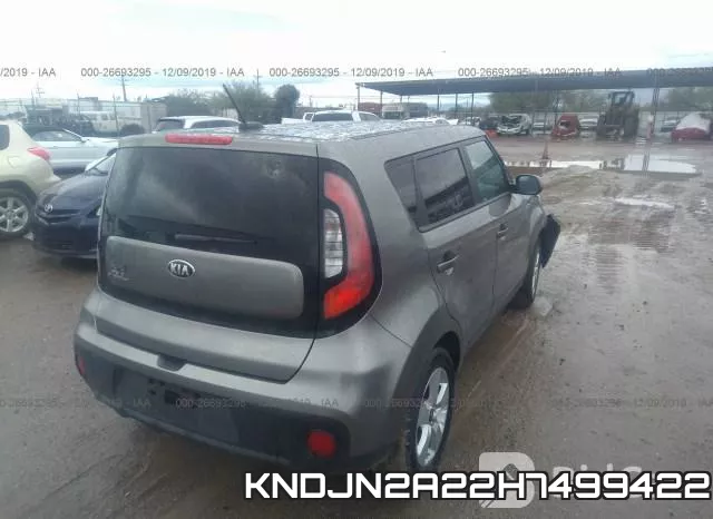 KNDJN2A22H7499422 фото 5