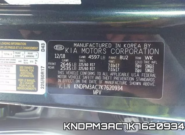 KNDPM3AC7K7620934 фото 10