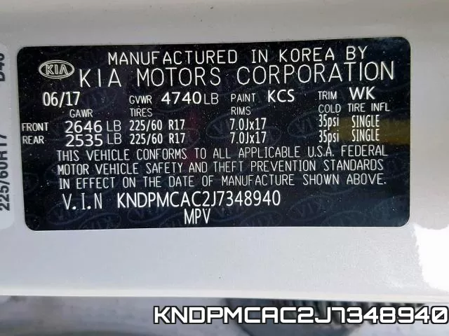 KNDPMCAC2J7348940 фото 2