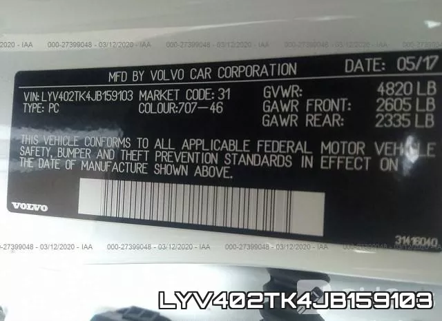 LYV402TK4JB159103 фото 10