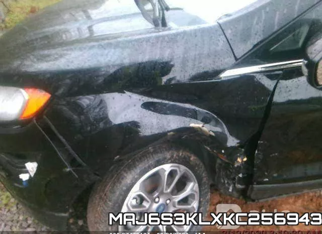 MAJ6S3KLXKC256943 фото 7