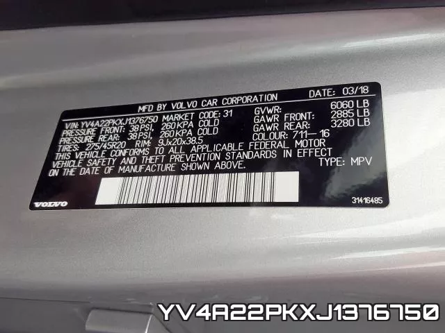 YV4A22PKXJ1376750 фото 2