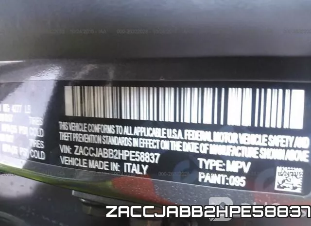 ZACCJABB2HPE58837 фото 10