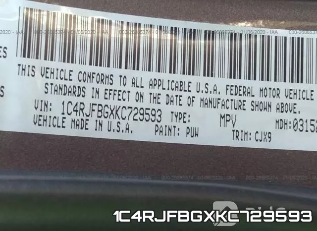 1C4RJFBGXKC729593 фото 10