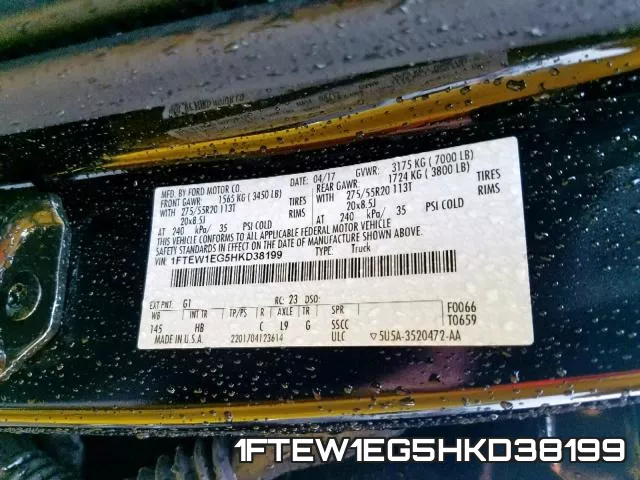 1FTEW1EG5HKD38199 фото 2