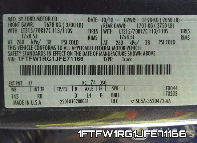 1FTFW1RG1JFE71166 фото 10