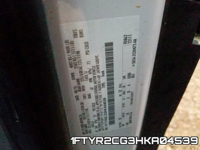 1FTYR2CG3HKA04539 фото 2
