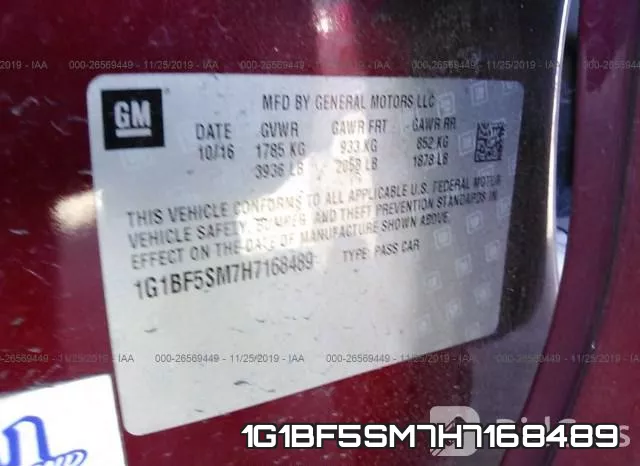 1G1BF5SM7H7168489 фото 10