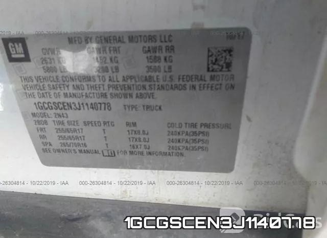 1GCGSCEN3J1140778 фото 10