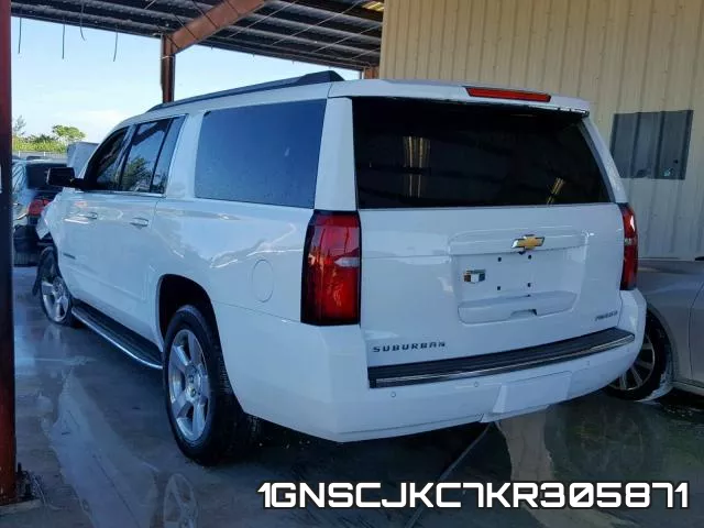 1GNSCJKC7KR305871 фото 4
