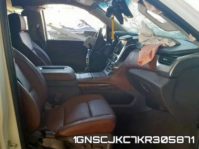 1GNSCJKC7KR305871 фото 6