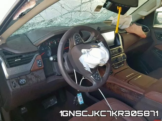 1GNSCJKC7KR305871 фото 10