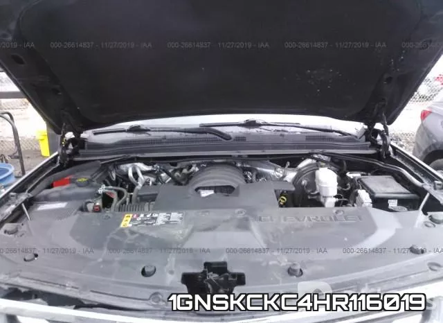 1GNSKCKC4HR116019 фото 2