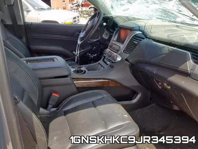 1GNSKHKC9JR345394 фото 6