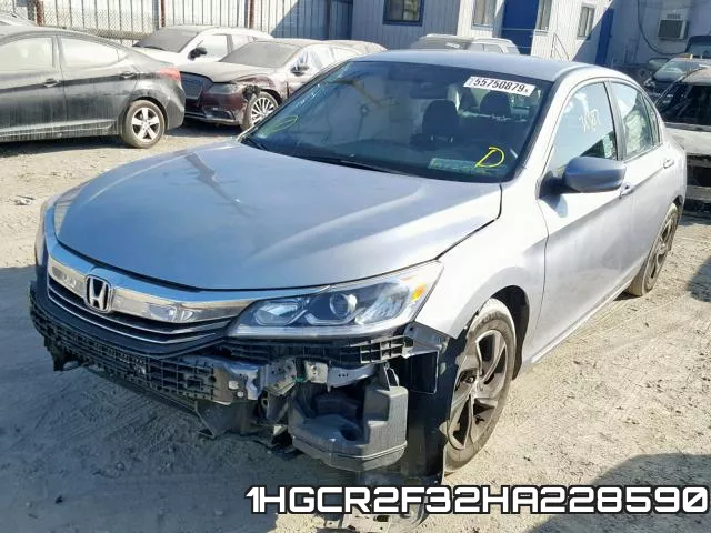 1HGCR2F32HA228590 фото 3