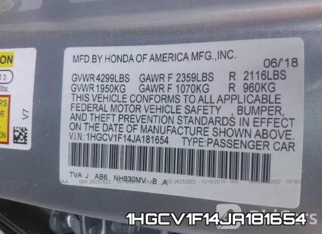 1HGCV1F14JA181654 фото 10