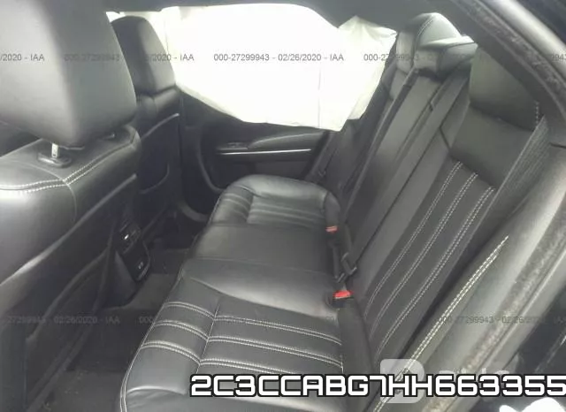 2C3CCABG7HH663355 фото 9
