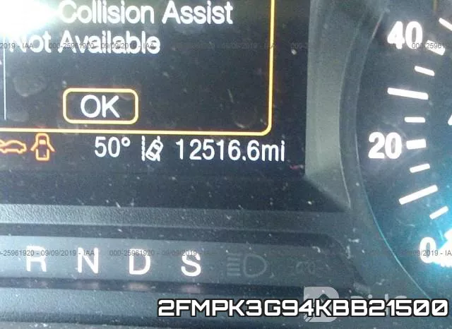 2FMPK3G94KBB21500 фото 8