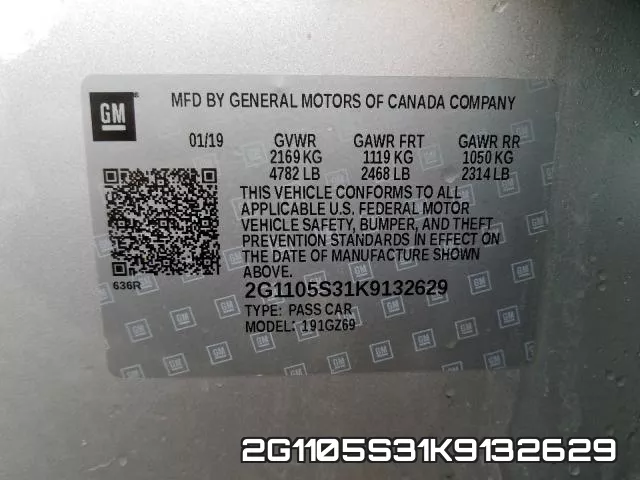 2G1105S31K9132629 фото 2