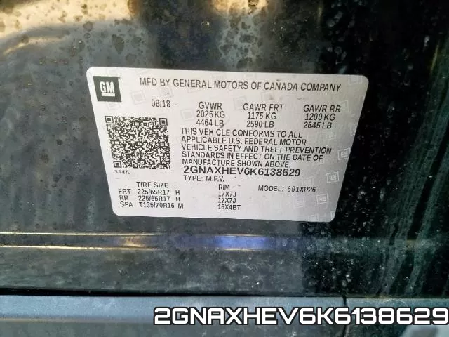 2GNAXHEV6K6138629 фото 2