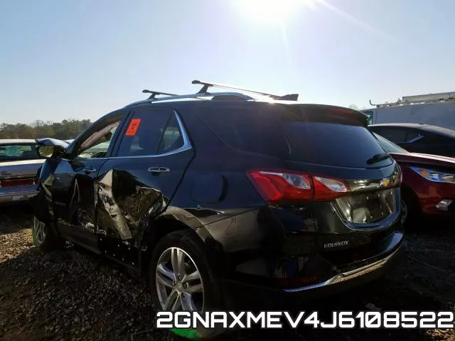 2GNAXMEV4J6108522 фото 4