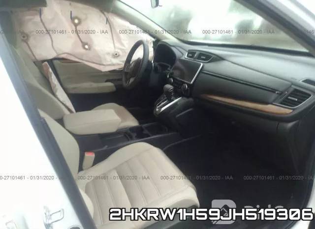 2HKRW1H59JH519306 фото 6