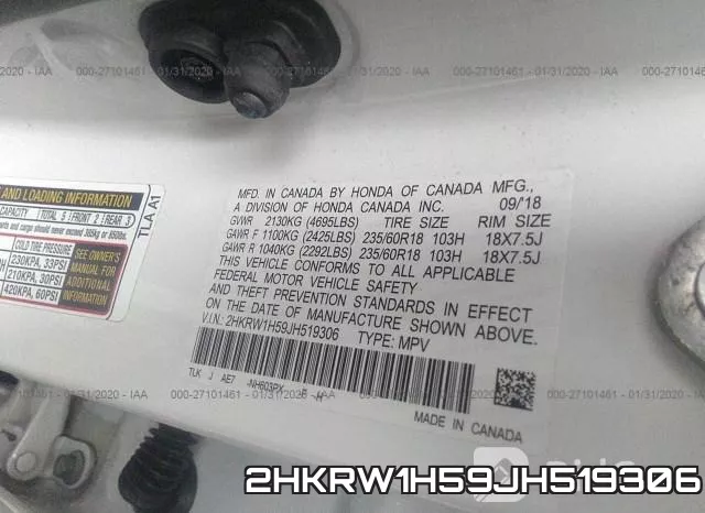 2HKRW1H59JH519306 фото 10