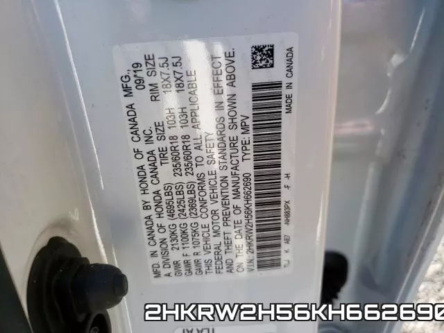 2HKRW2H56KH662690 фото 2
