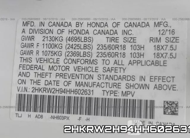 2HKRW2H94HH602631 фото 10