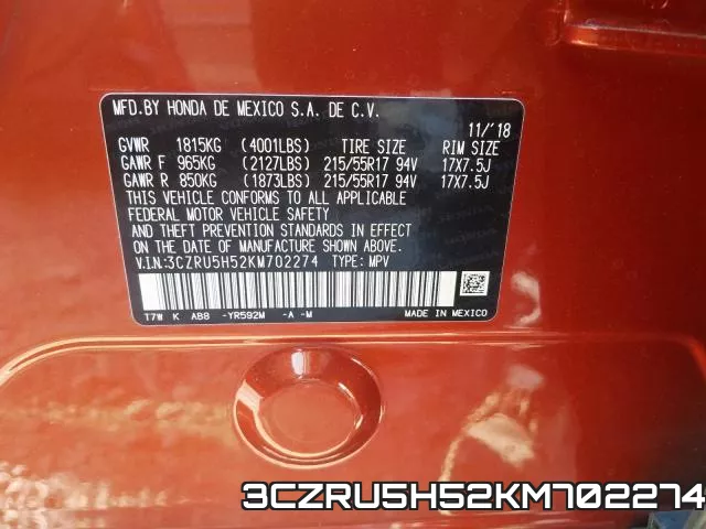 3CZRU5H52KM702274 фото 2