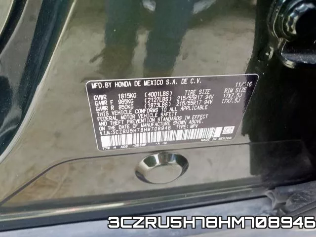 3CZRU5H78HM708946 фото 2