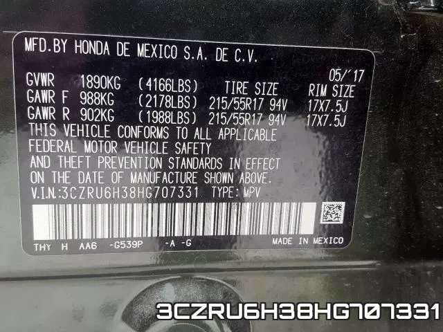 3CZRU6H38HG707331 фото 2