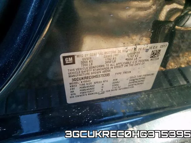 3GCUKREC0HG375395 фото 2