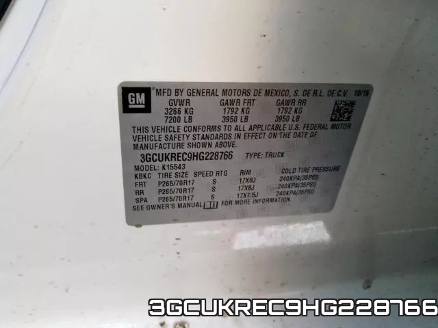 3GCUKREC9HG228766 фото 2