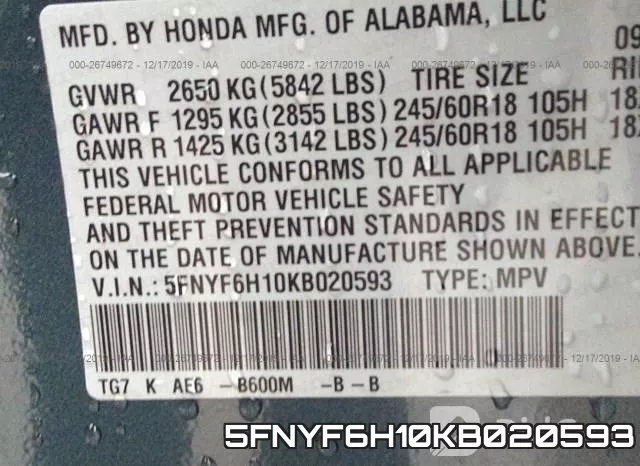 5FNYF6H10KB020593 фото 10