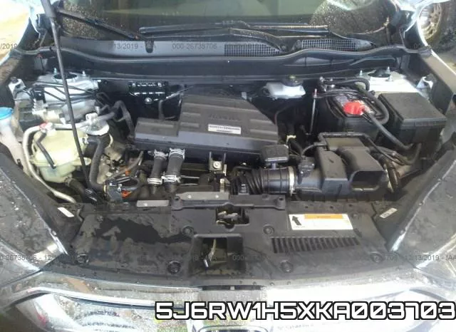 5J6RW1H5XKA003703 фото 2