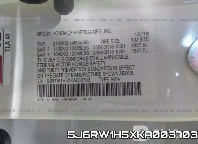 5J6RW1H5XKA003703 фото 10