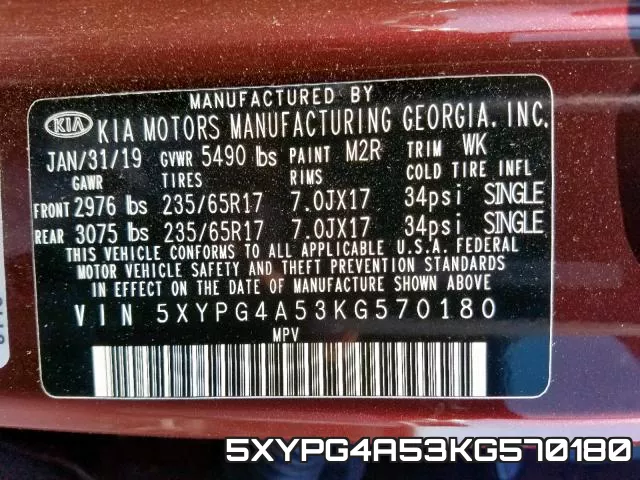 5XYPG4A53KG570180 фото 2