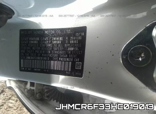 JHMCR6F33HC019013 фото 10