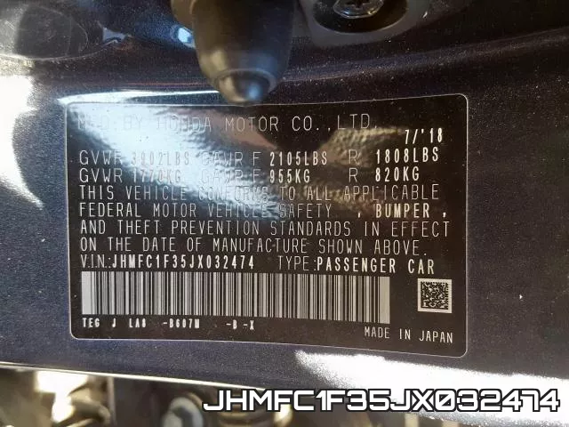 JHMFC1F35JX032474 фото 2