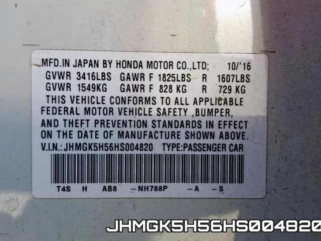 JHMGK5H56HS004820 фото 2