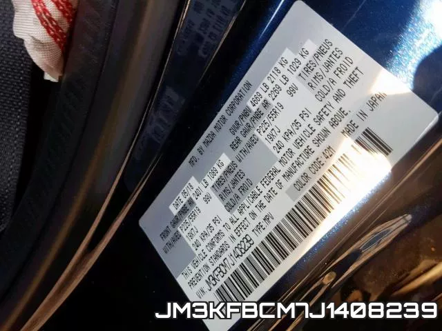 JM3KFBCM7J1408239 фото 2